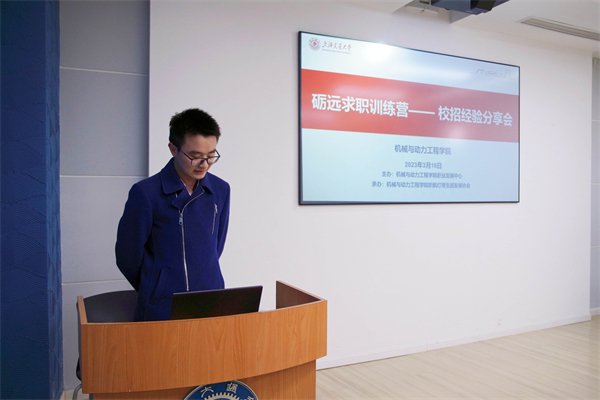 圖1 主持人開場.jpg