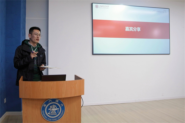 圖6 李化洋分享.jpg