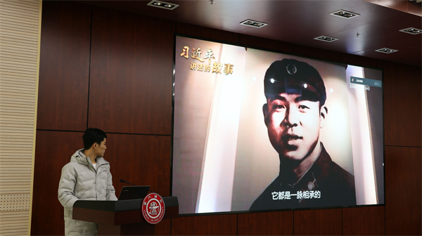 圖 5 專題黨課學(xué)習(xí).jpg