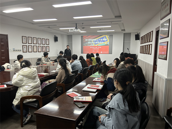 圖3 與會同志認(rèn)真學(xué)習(xí).jpg