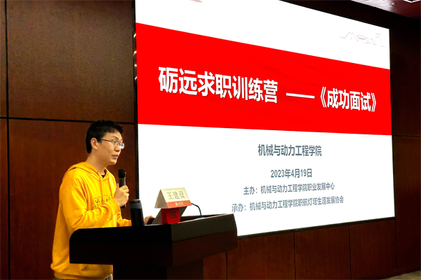 1682229283441394.jpg 01-主持人開場.jpg