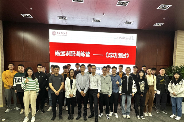 1682229355428154.jpg 08-合影留念.jpg