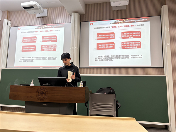 圖2 田雨松同志介紹.jpg