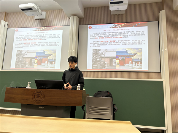 圖3 重溫交大紅色記憶.jpg