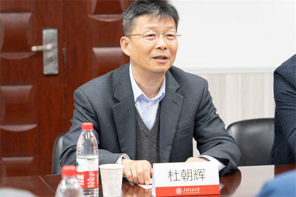 1682572794354922.jpg 02-杜老師致辭.jpg