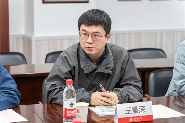 1682572822926418.jpg 05-技術(shù)交流.jpg