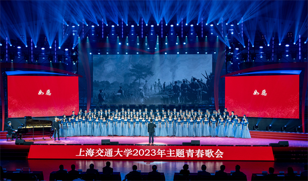 圖1 合唱現(xiàn)場(chǎng).jpg