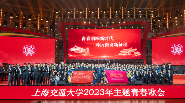 圖5 聯(lián)隊(duì)合照.jpg