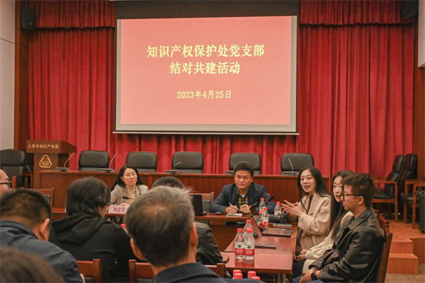 1683381839622251.jpg 圖四.jpg