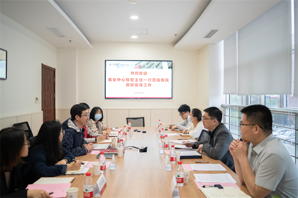 1683634160798101.jpg 01-會(huì)場全景.jpg