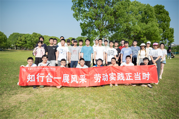 1684243234744196.jpg 圖二.jpg