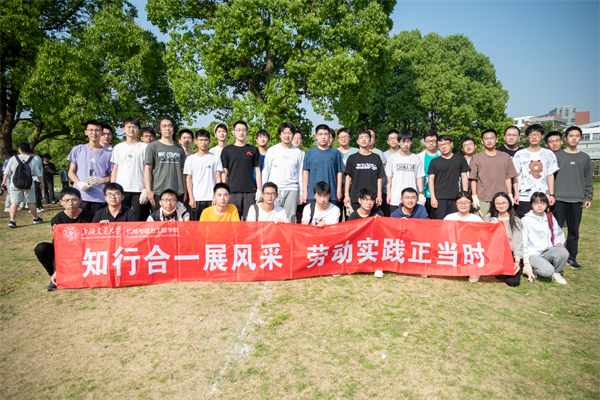 1684243242155967.jpg 圖三.jpg