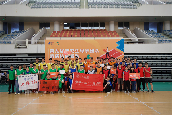 1684926674628124.jpg 圖10.jpg