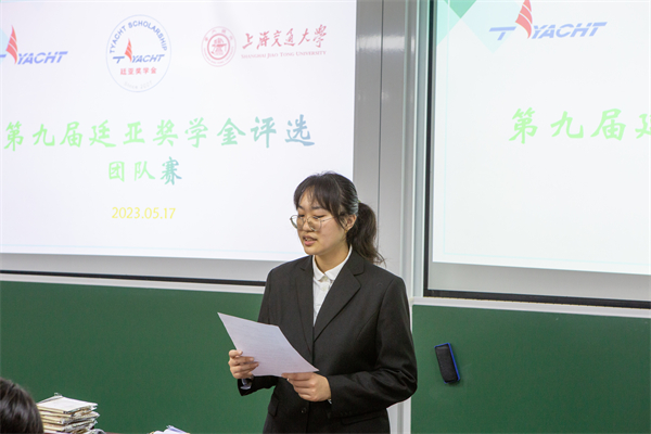 1684927383724300.jpg 圖1 廷亞復賽.jpg