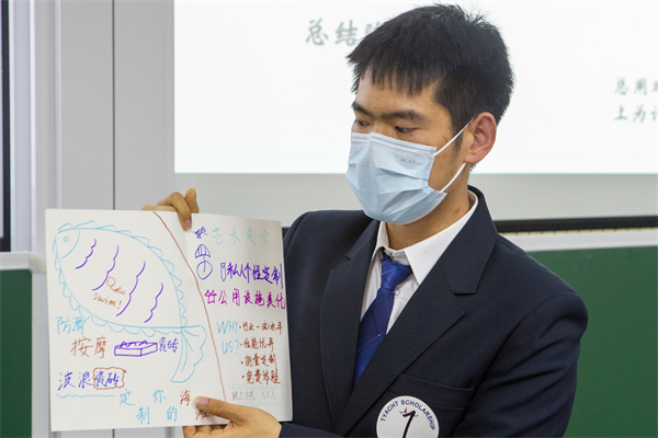 1684927408213643.jpg 圖4 項目海報展示.jpg