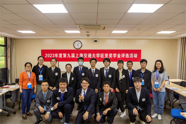 1684927427627688.jpg 圖6 合影.jpg