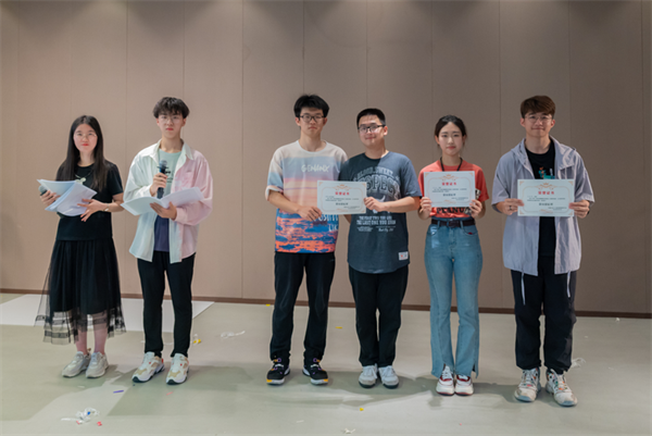 1684927997148851.png 圖3 頒獎(jiǎng)儀式.png