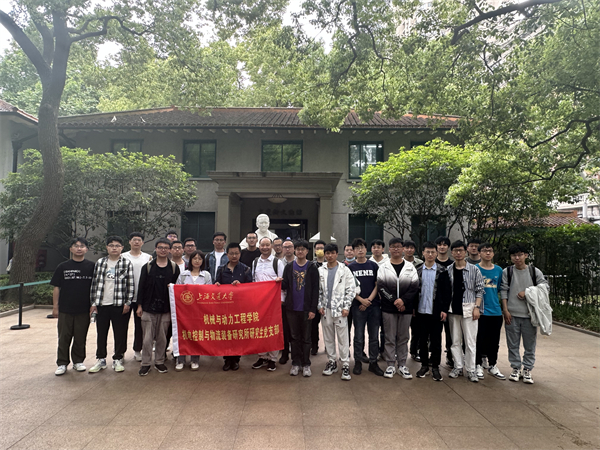 1684928372852866.jpg 圖5.jpg