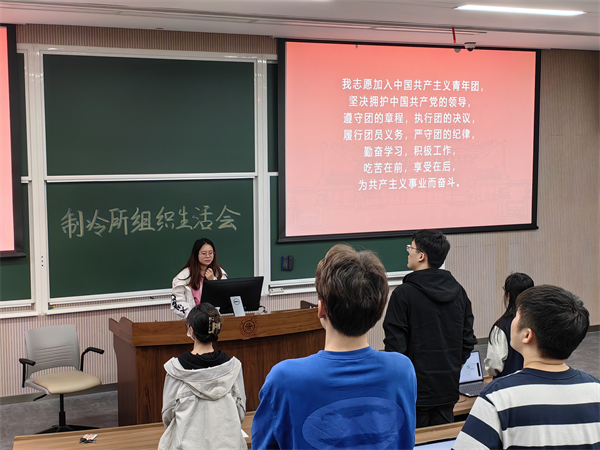 1685012371813081.jpg 宣誓詞 (2).jpg