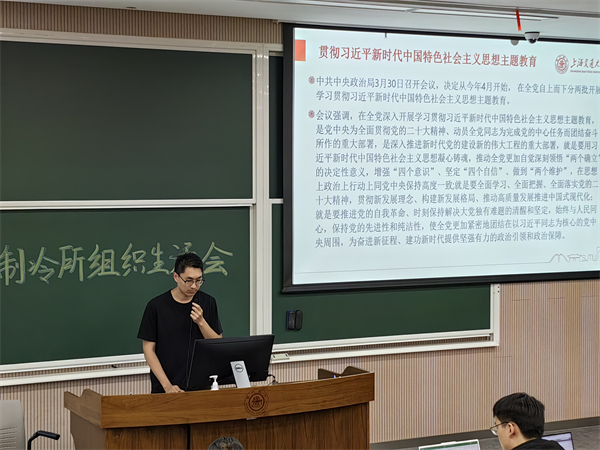 1685012397732505.jpg 同學分享 (1).jpg