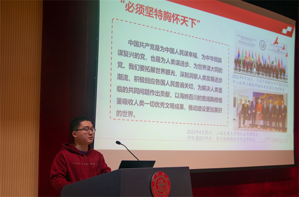 1685099024153795.jpg 圖2 集體學(xué)習(xí)“六個必須”.jpg