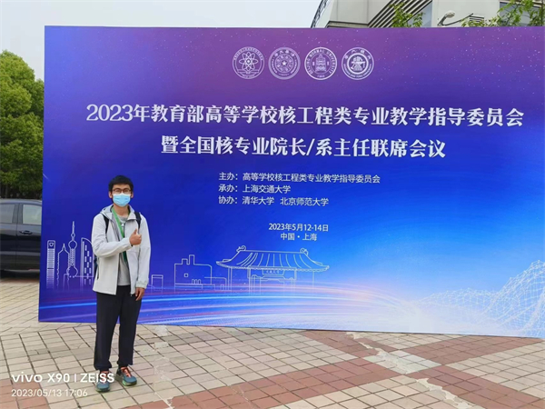 1685099834758005.jpg 3.jpg