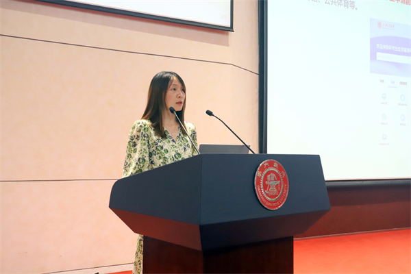 1685443503335301.jpg 圖3_龐倩茹老師介紹碩士培養(yǎng)要點(diǎn).jpg