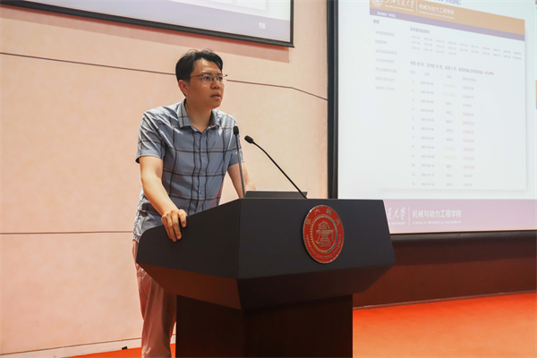 1685443541215194.jpg 圖7_姚彬老師介紹工作室注意事項(xiàng).jpg