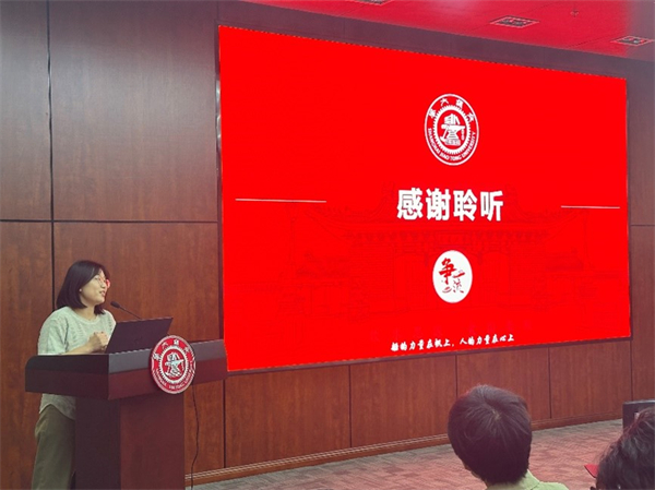 圖10 陳旦玥老師總結(jié).jpg