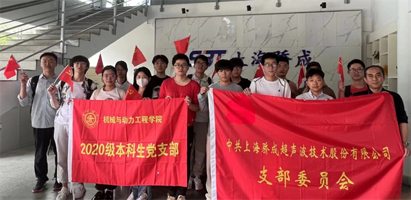 1685798599311827.jpg 圖1.jpg