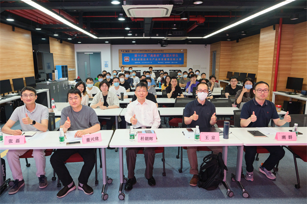 1685799368577772.jpg 圖2-評(píng)委.jpg