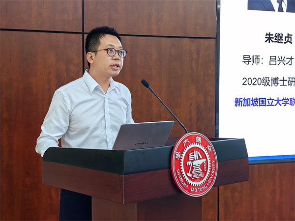 1685799429395437.jpg 圖8-報(bào)告學(xué)生.jpg