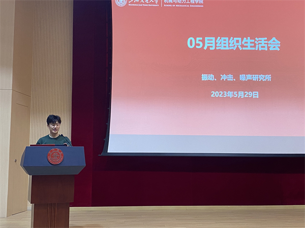 1685799713843017.jpg 圖3.jpg