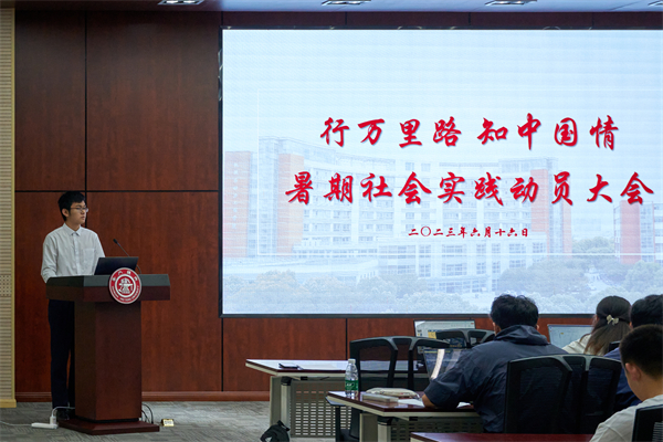 1687173959430378.jpg 圖1.jpg