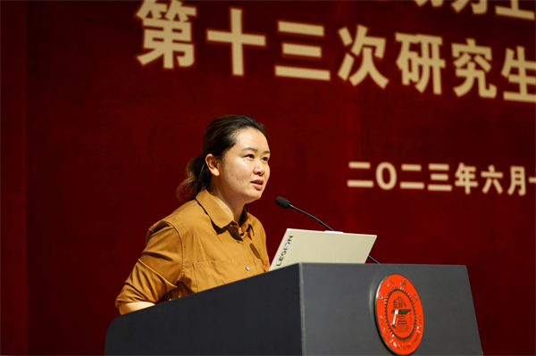 1687174501927688.jpg 圖3 李燦.jpg