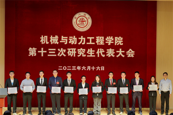 1687174537189221.jpg 圖7.jpg