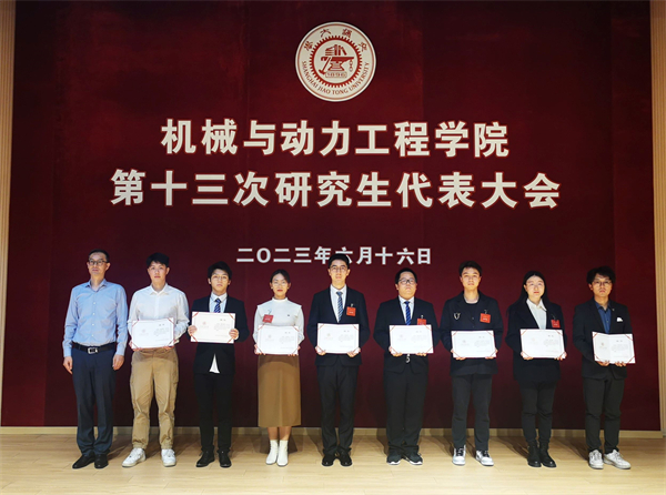 1687174569311751.jpg 圖10.jpg