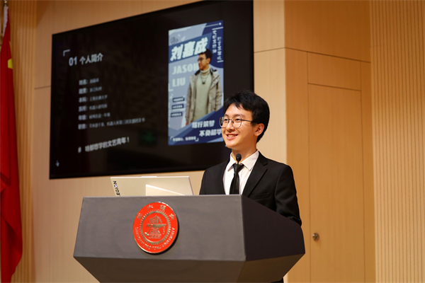 1687174591172527.jpg 圖12.jpg