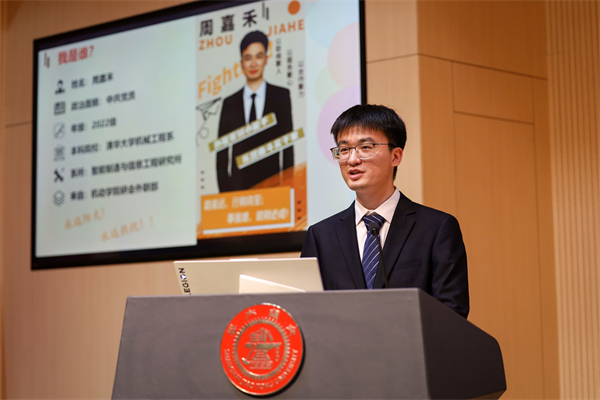 1687174625972439.jpg 圖16.jpg