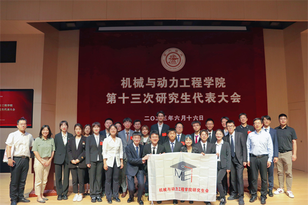 1687174662205182.jpg 圖19.jpg