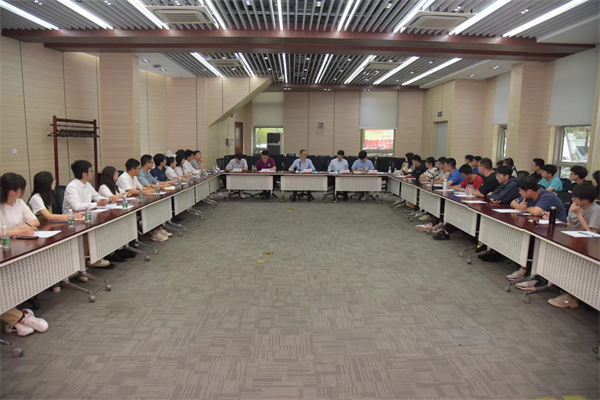 1687261043971772.jpg 圖1:會議開展.jpg