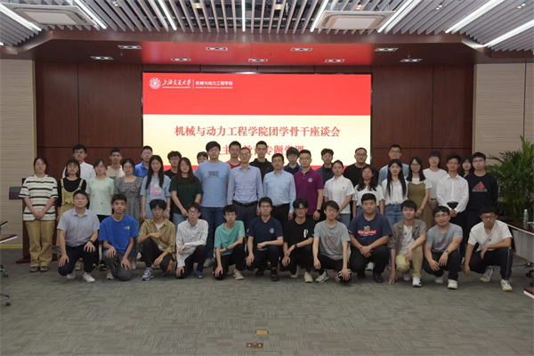 1687261110155480.jpg 圖7:合照.jpg