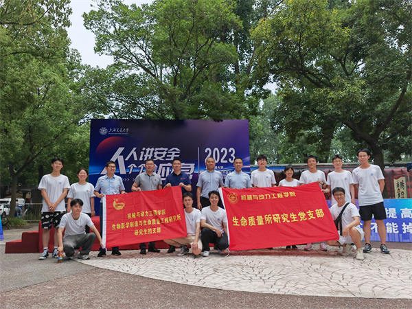 1687351452343968.jpg 圖2.jpg