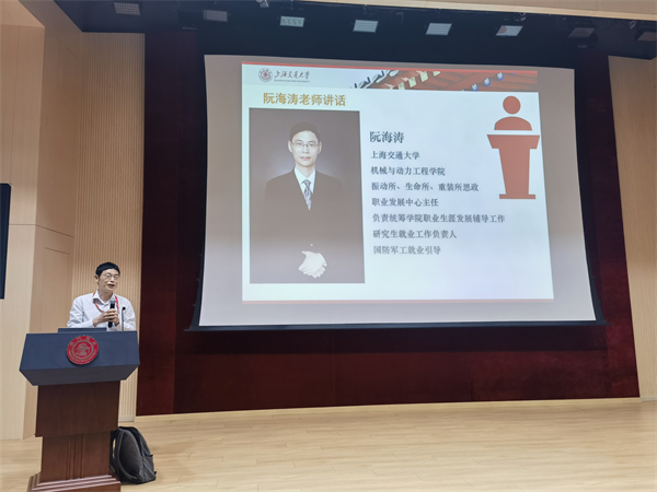 1688131478275278.jpg 圖片2.jpg