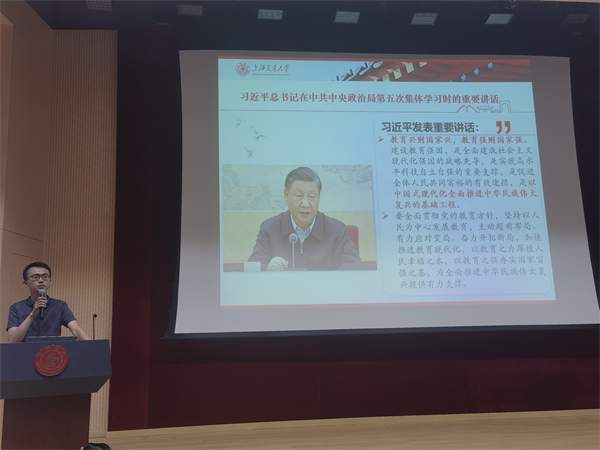 1688131493653269.jpg 圖片3.jpg