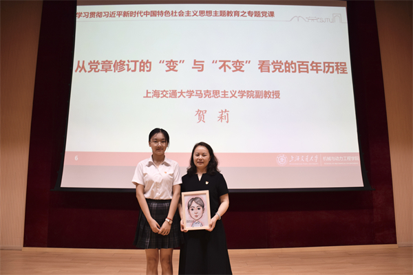 1688382670478865.jpg 6.jpg