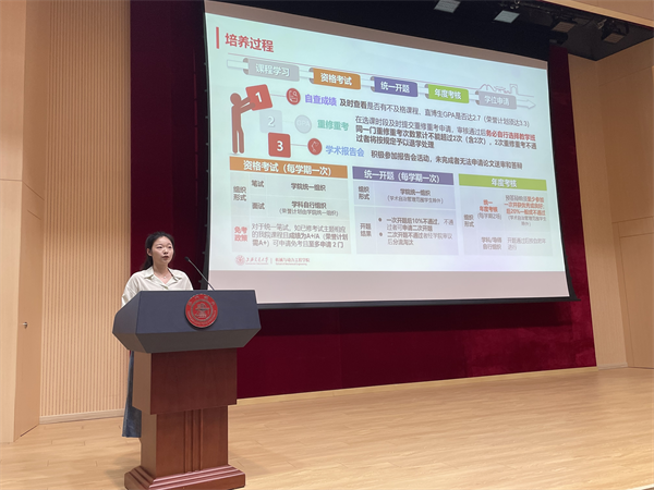 1688384232702031.png 圖1.png