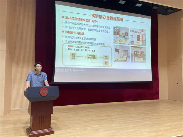 1688384241755705.png 圖2.png