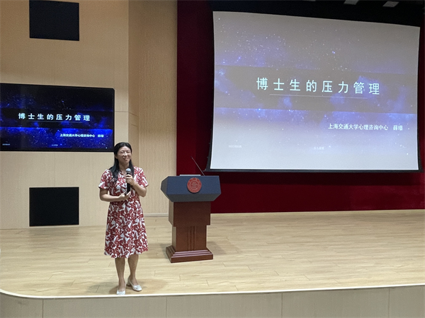 1688384259199270.png 圖4.png