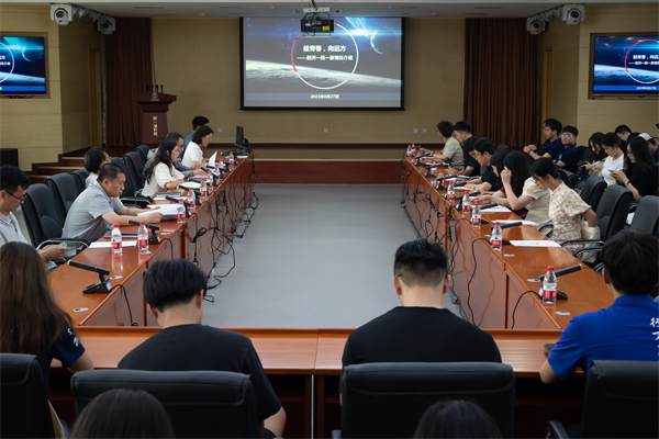 圖三 航天一院一部座談會(huì)照片.jpg